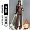 【High Quality】Fleece-Dark Coffee Regular Style