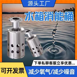 水杀菌消毒;其他过滤设备;金属建材