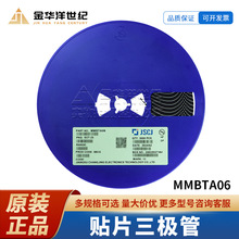 ȫ��ԭװ����������MMBTA06 ˿ӡ1GM SOT-23 80V 500mA����Ԫ����
