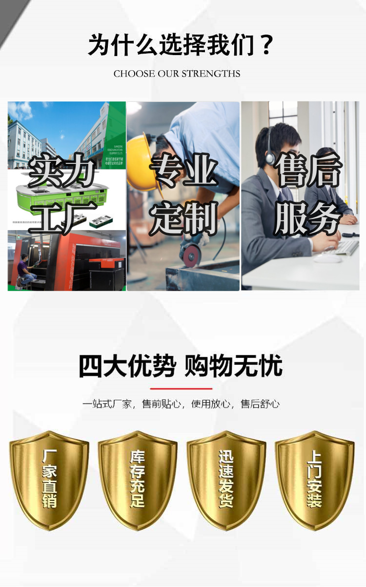 20240120_140849_005_副本_副本