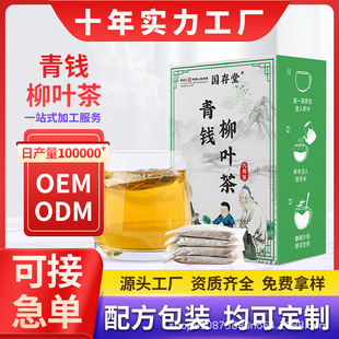 ���X���~���B���{���軨��ţ����Q���Ӵ��ݲ趶��ֱ�����l�ɴ��l