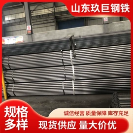 无缝管;方管;水泥管