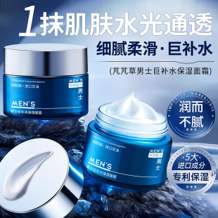 ��ʿ��˪�ﶬ���aˮ����˪�غ��澏���͝��w��Һ��Ę���ﶬ�o�wƷ