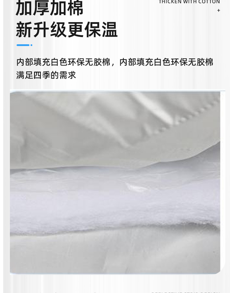 In-Stock Car Sunshade for Summer Sun Protection, Thickened Front Windshield Dustproof Aluminum Foil Half-Cover Car Cover