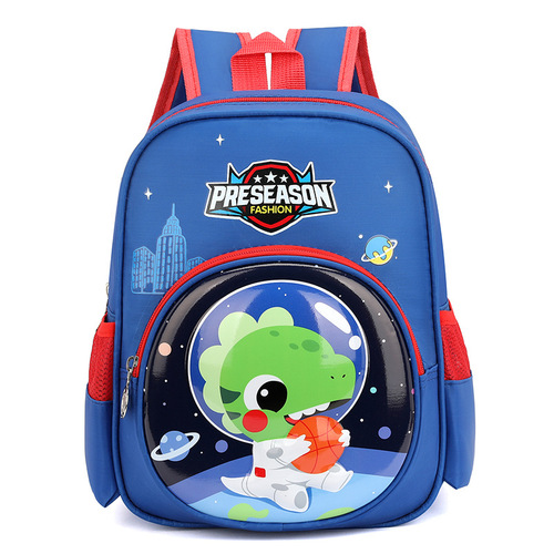 Children's Backpack for Kindergarten, Cartoon Cute for Boys and Girls, Age 3-6, Lightweight Dual Shoulder Bag, Fashionable and Versatile, Trendy and Cool