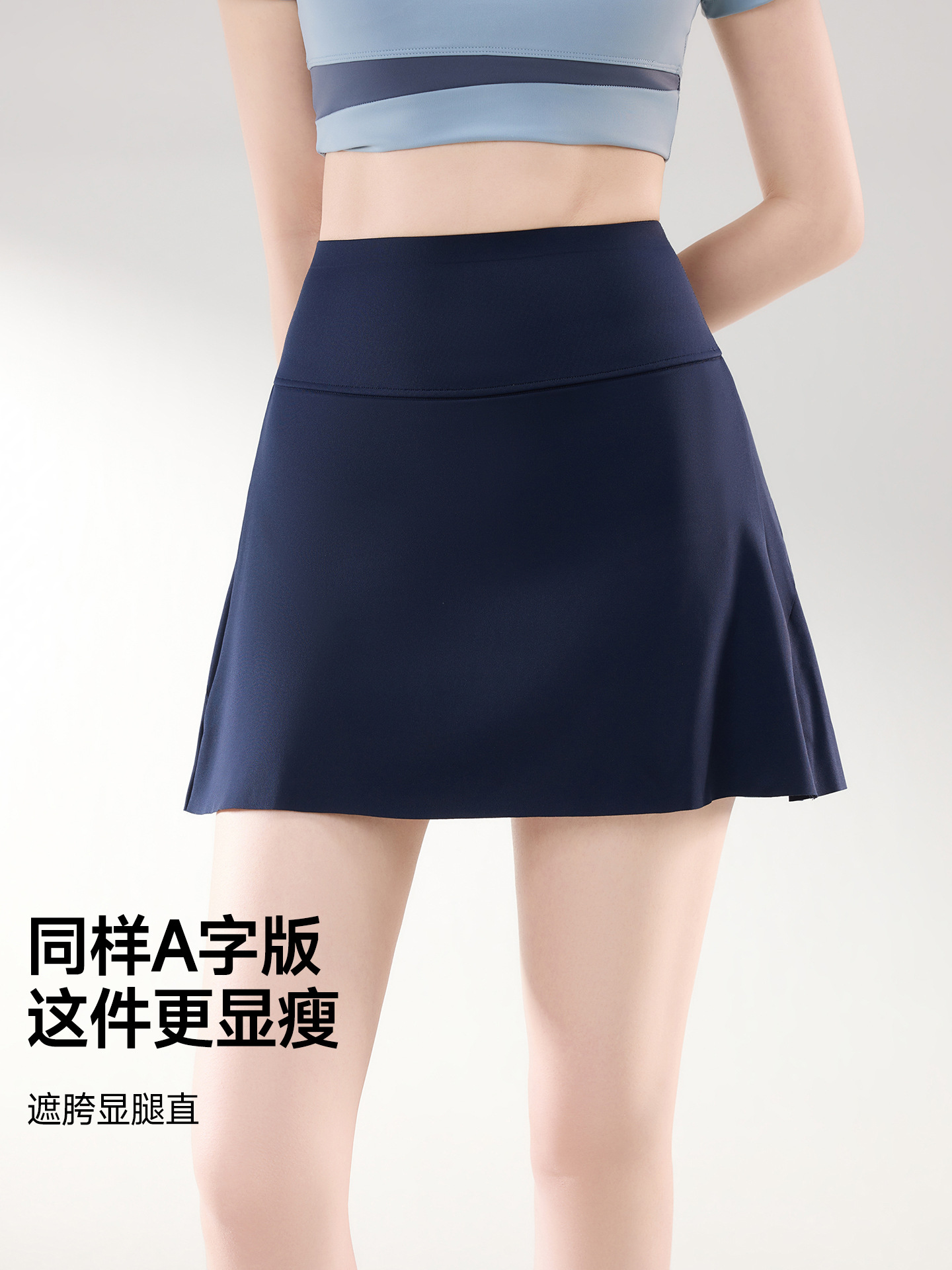 商品图