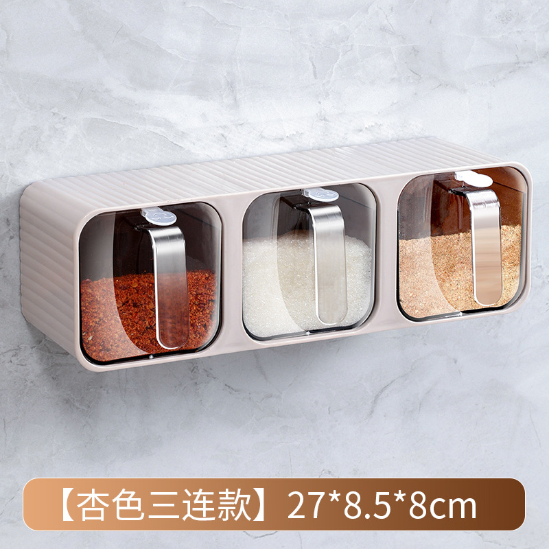 3 구획 조미료 상자 (살구색)