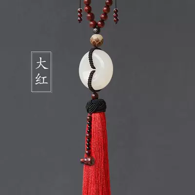 Suitable for Mercedes-Benz BMW Audi Car hanging - bright-red