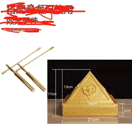 金属工艺品;宗教法器;镇宅摆件