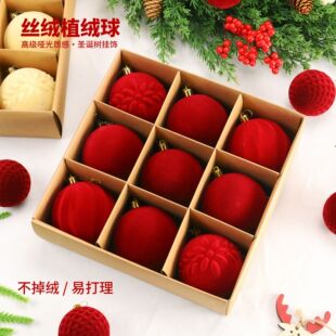 �羳���u�¿��}�Q�b���ֲ�q�������}�Q��6CM8CM�}�Q�������b