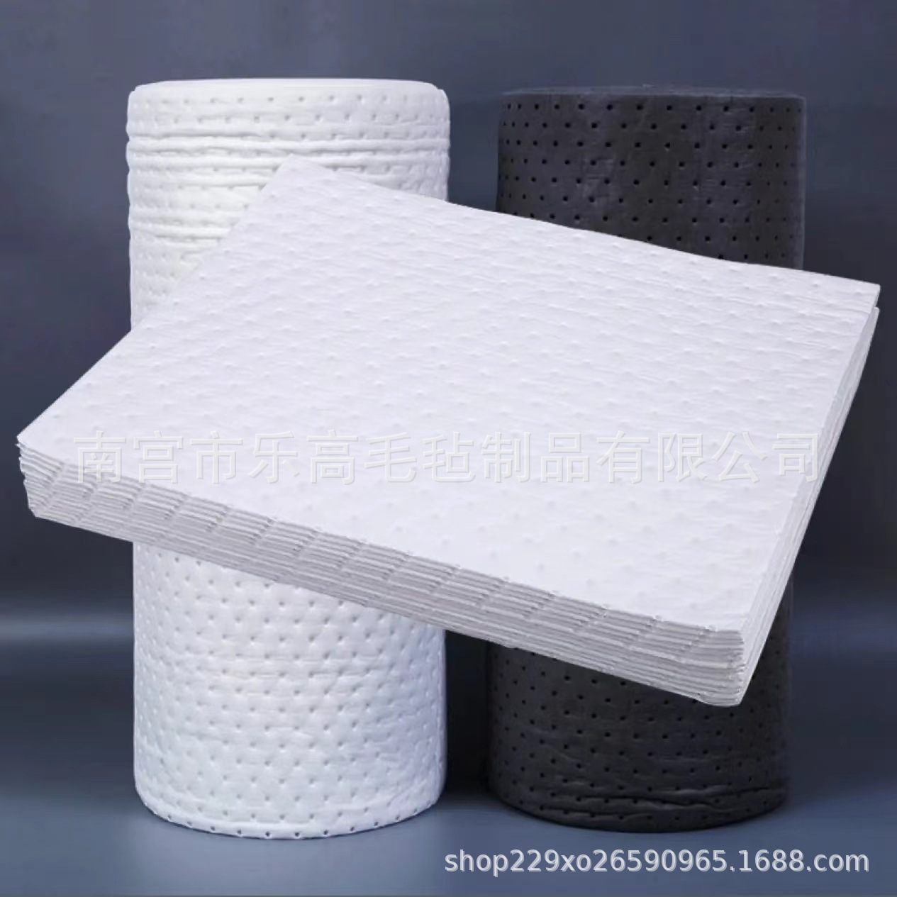 【工业吸油棉】厂家直销强力吸油毯专用白色吸酸棉船用吸附垫PP