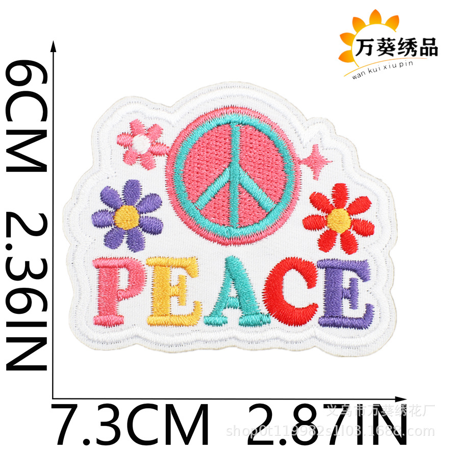 10产品尺寸模版-3 副本.jpg