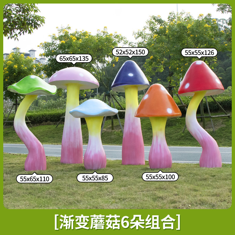Parque Bosque Simulación Mushroom Escultura Decoración de jardín Patio Decoración de conejo Césped FRP Animales Escenografía