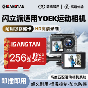 �W��TF���m���YOEKС���K�\�����C�ȴ濨4K�����Ĕz����TF�惦��