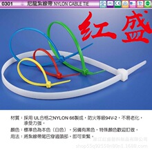 CV-190B��ɫ�tʢ-���������� 100��/��