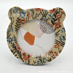 ins��Ҏ�t���ɐۄ���[̨�Ҿӽq������º��s���S�����lȤ