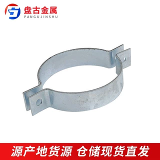 管卡管夹电力光伏扁铁抱箍扁铁喉箍抗震用固定钢管卡厂家现货