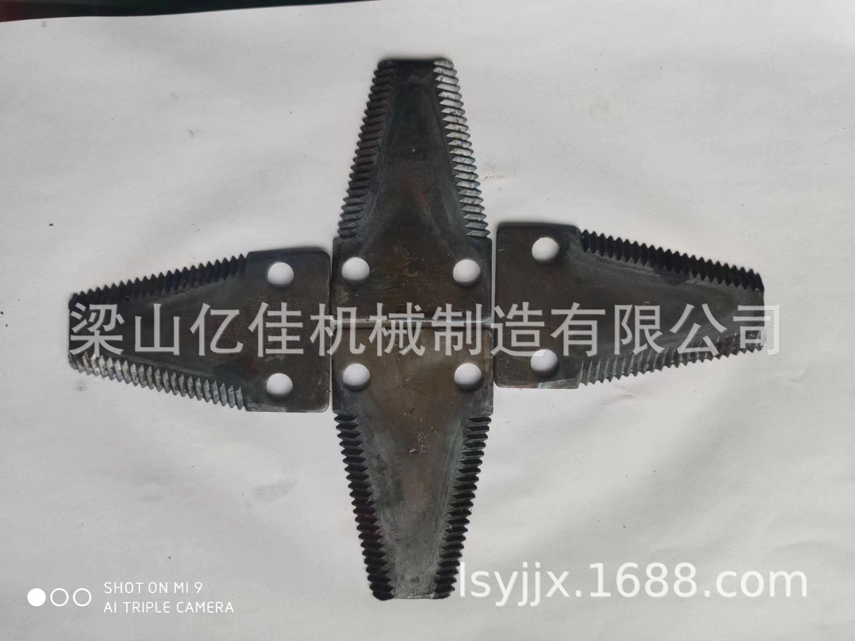 2023厂家销售农业用配件   粉碎机配件   还田机配件