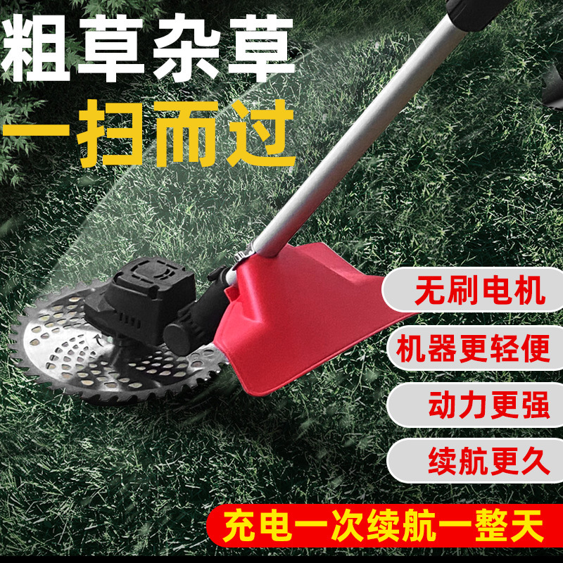 开闻无刷电动割草机小型家用除草机锂电打草机充电农用草坪机批发