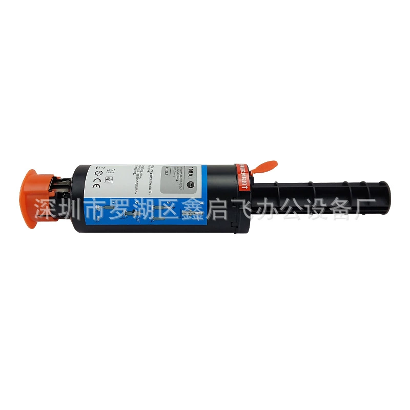 Банка для хранения, 1005W, HP1005, 1005W, 1020W