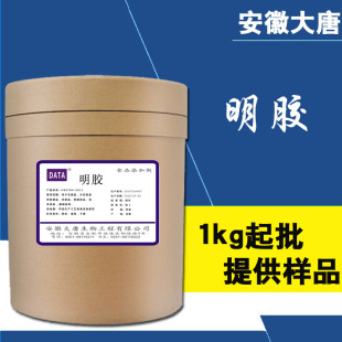 ʳƷ�� ���z  ʳ�����z ���턩 �F؛�N�� ���z