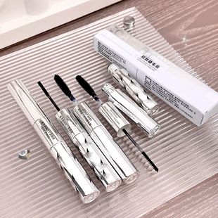 Coast Baby Eyelash Star Double-Effect Mascara Waterproof Slimming Curling Non-Smudged Roots Clear and Long-Lasting