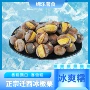 冰冻即食定制小包装板栗