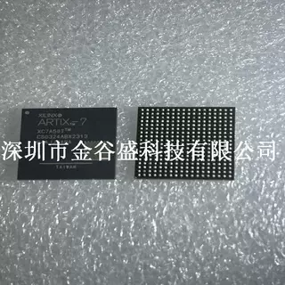 原装正品XC7A50T-3CSG325E[IC FPGA 150 I/O 324CSBGA]