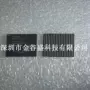 正品324csbga150fpga