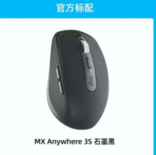 �m����_��Mx Master3S��ݼӢ��o���{����˳��Mac��X���o��