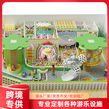 跨境海外大型高端商业淘气堡室内儿童乐园运动主题游乐场设备定制