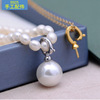 Necklace from pearl, universal pendant, silver 925 sample