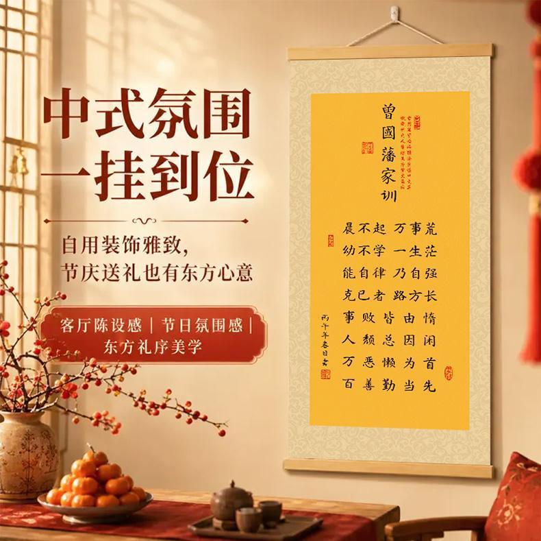 详情图