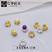 S925�y�Ƕ�ʯ���w�y僽�ʹڴ�׸����y����DIY�y�헉������