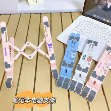 ��ͨ�Pӛ����X֧��������ʽɢ���@ʾ��֧�ܱ�y�ۯB����ƽ��֧��