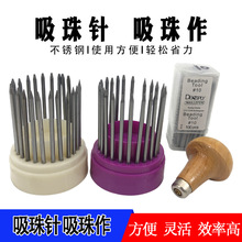 ����� �����������΢�Ϟ ���ʯ�����ʯ��צ�C�����𹤾�