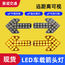 LED܇�d���^����ˮ܇���W���h�l����܇����������p�W��ʾ�����