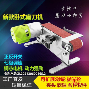 С����ʽ����늄�ɰ���CDIY����Cĥ���Cĥ�����_�ЙC̨ʽ��ĥ�C