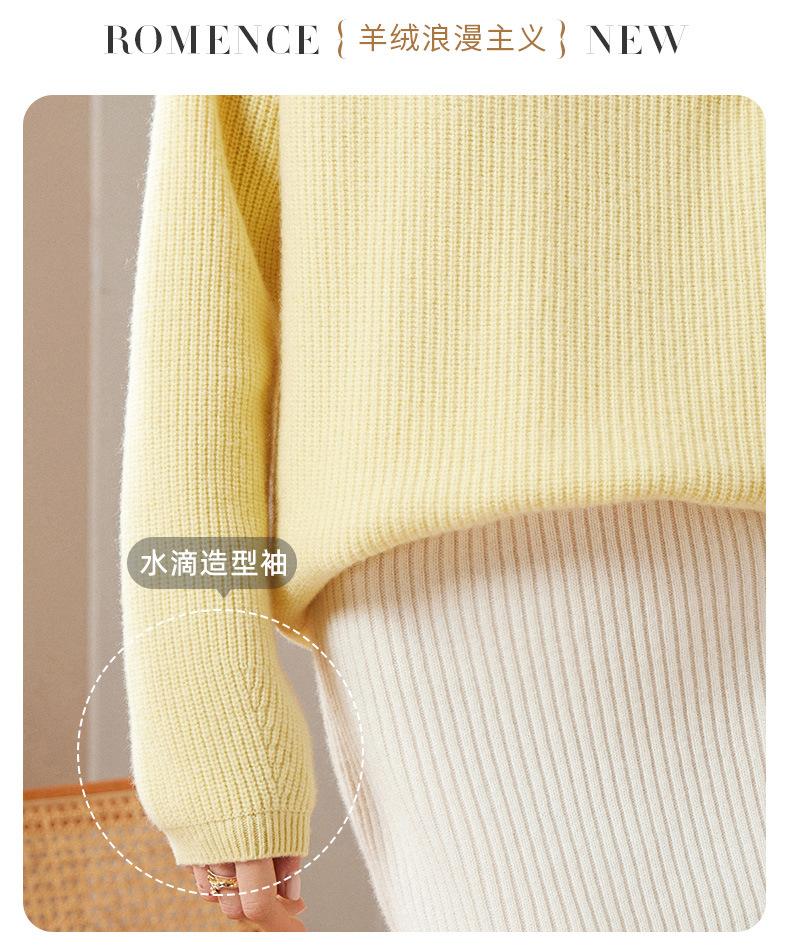 A5758 7300K ÁO LEN NỮ QINTDCA BIG SIZE NGOẠI CỠ MÙA XUÂN THU ĐÔNG DÀY ẤM THỜI TRANG NỮ G06 SẢN PHẨM MỚI