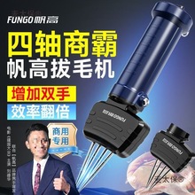 �¿�����늄Ӱ���ë�����u���Zȫ�Ԅ��ֳ�Óë�C���ݰ�ë����̫��