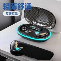 2025X55 bluetoothイヤホンが耳に入らない睡眠が長くても痛くない超薄型骨伝導航続無線イヤホン
