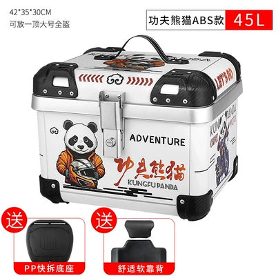 45LABS retro rounded motorcycle Motorcycle trunk - mt660-45-liters-silver-box-panda-stickers-backrest-pp-base