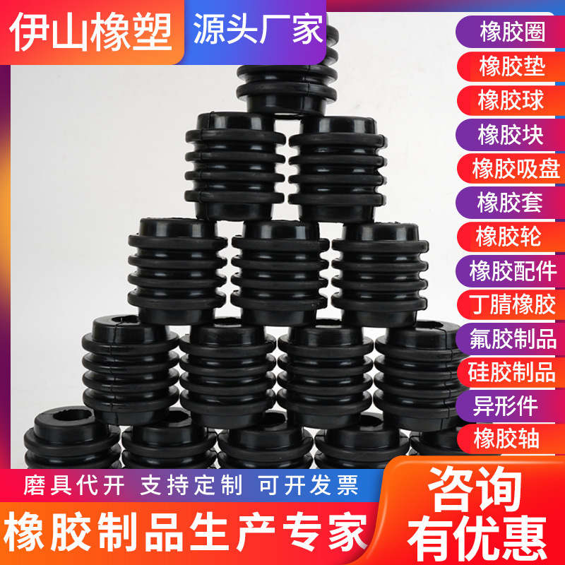 批发现货联轴器缓冲垫联轴器缓冲弹簧抗撕裂抗拉伸高强耐磨橡胶