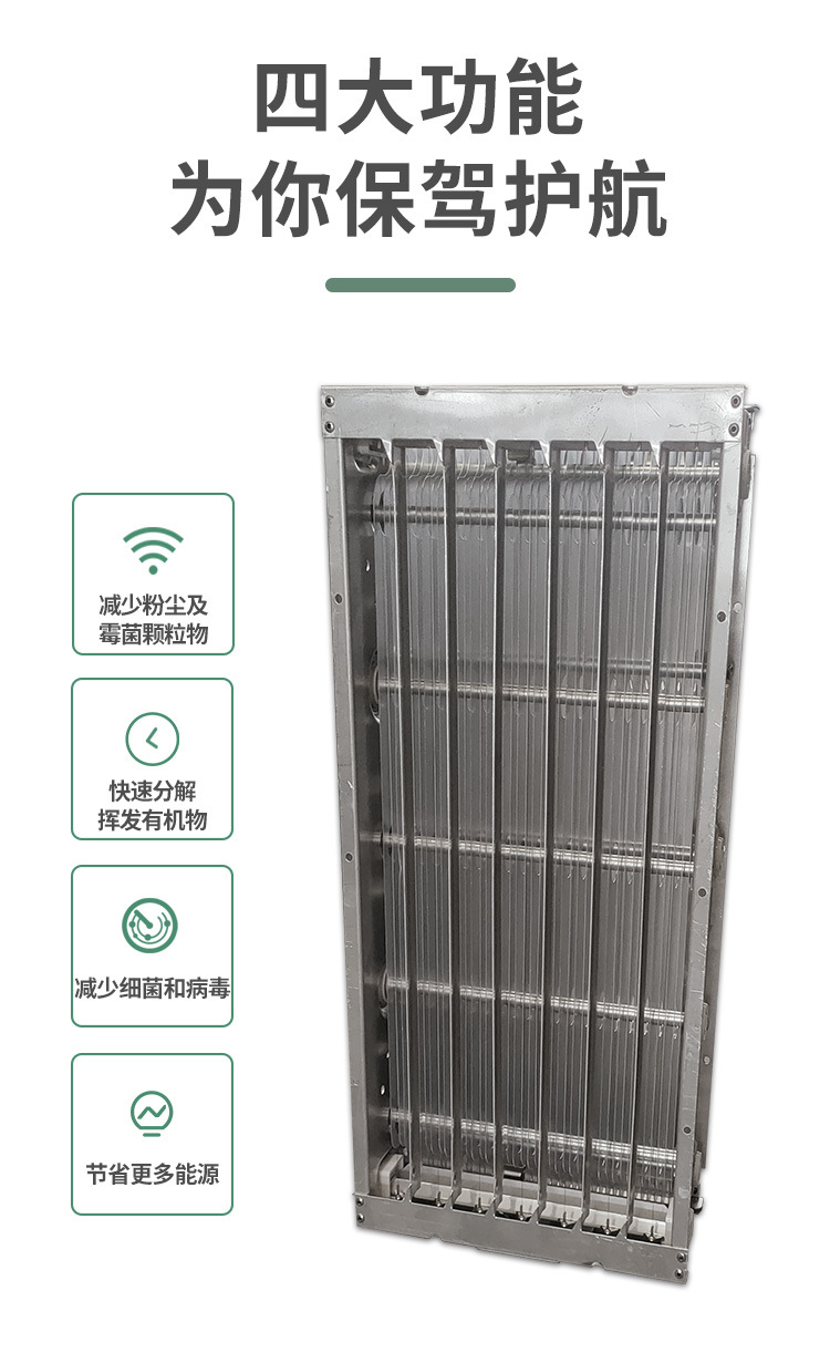 详情-4_13.jpg