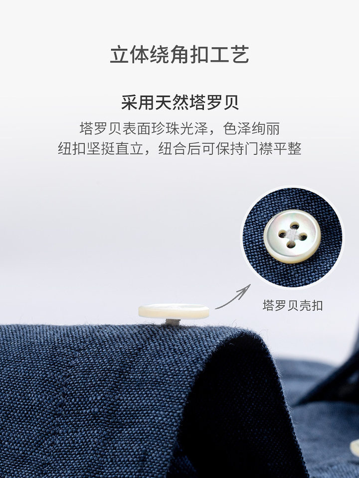 Áo sơ mi nam dài tay cổ đứng 100% vải lanh chống nhăn dáng rộng — Áo dài tay màu hạt dẻ - cổ đứng 13, Áo dài tay màu trắng - cổ đứng 01, Áo dài tay màu xanh tím than - cổ đứng 08