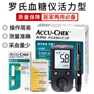 �F؛���İ���_�ϻ���ԇ��50Ƭ����^ԭ�b�MƷ�m�ö��Ѫ��ԇ��