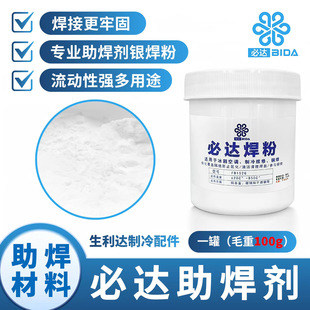 �S��ֱ�N���_�{���亸�����ۺ����ڻ����w���^�����坍���Ӻ���