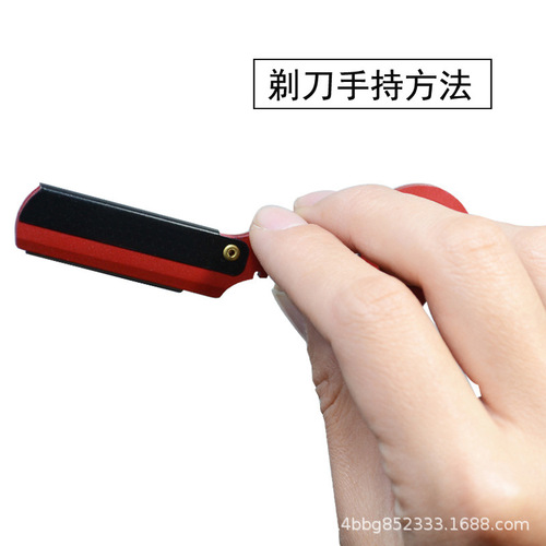 Ring old-fashioned manual razor razor hair cutting razor razor razor razor razor razor razor razor blade razor razor razor razor holder