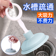 �N��ˮ�۵�©ë�l������ˮ�������RͰ��ˮ����СƤ���ӹܵ���ͨ��