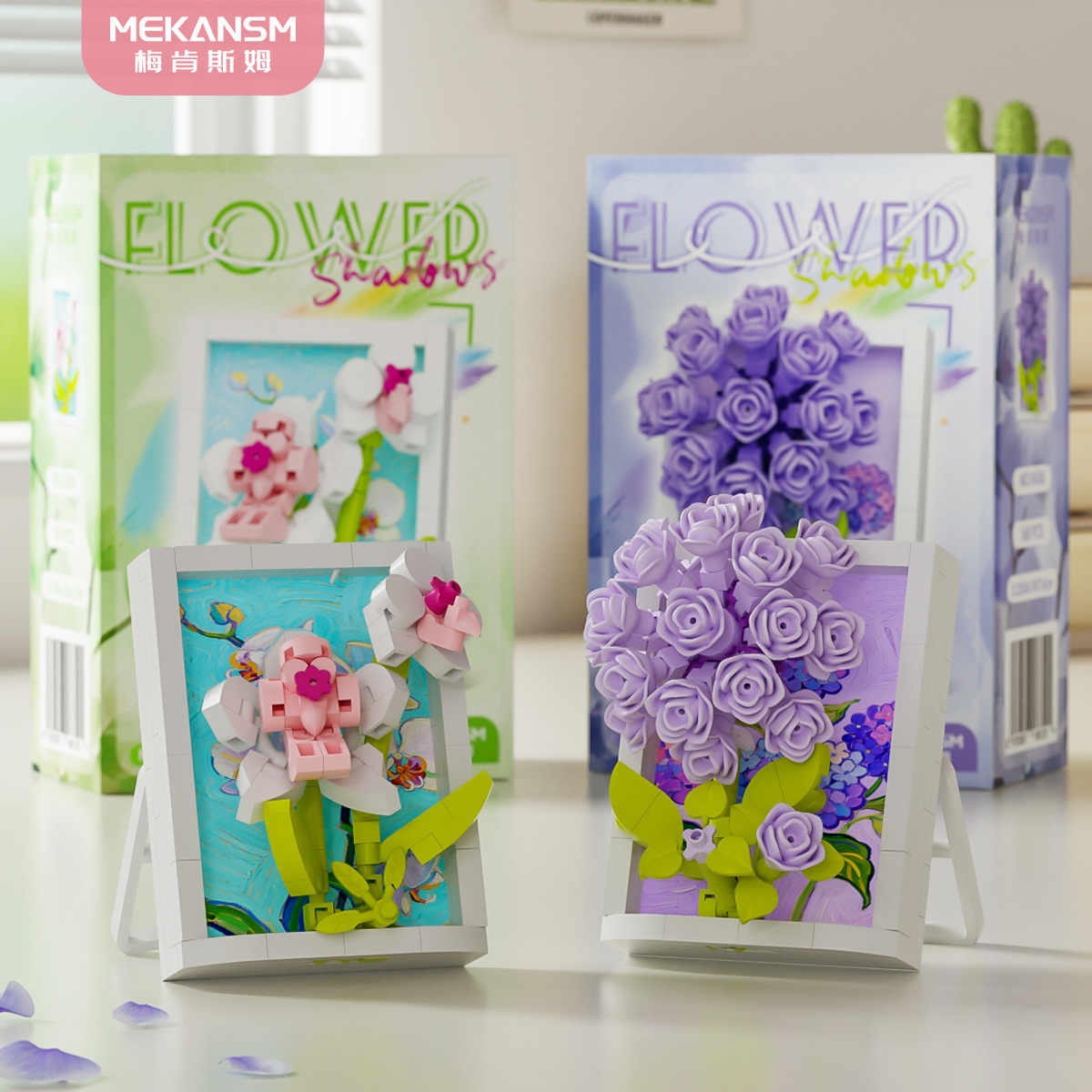 Compatible con el marco de fotos de girasol de claveles de alta inmortalidad bloques de construcción de flores para niños juguetes de puzzle regalo del día del maestro